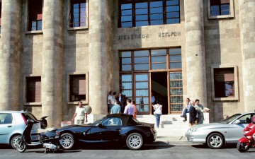 Αναβλήθηκε η δίκη πρώην διευθυντή τράπεζας