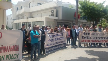 Στα γραφεία του ΣΥΡΙΖΑ στη Ρόδο, η πορεία της απεργίας του ΕΚΡ