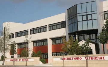 Πανεπιστήμιο Λευκωσίας - Ινστιτούτο Διασφάλισης και Αναβάθμισης της Ποιότητας στην Εκπαίδευση