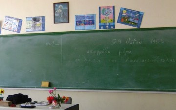 Συμιακιά ζει στον Παναμά και διδάσκει Ελληνικά επί 40 χρόνια