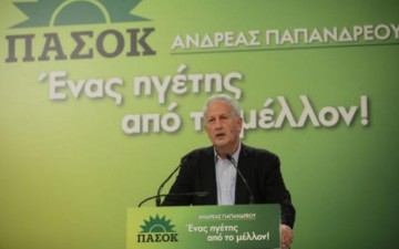 Σκανδαλίδης: «Το ΠΑΣΟΚ δεν είναι Ένωση Κέντρου»