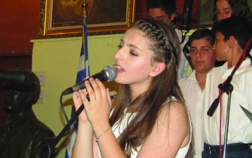 Τελετή λήξης του προγράμματος “Βιβλιοδρομίες”