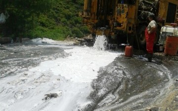 Νέα γεώτρηση στον Έμπωνα