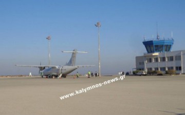 Η Astra Airlines αναλαμβάνει  εκ νέου την αεροπορική  σύνδεση Αθήνα-Κάλυμνος