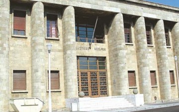 Εταιρεία φύλαξης έχει αναλάβει στα δικαστήρια της Ρόδου!