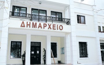 Αναβλήθηκε η απολογία  των μελών της ΑΔΕΚΑΜ