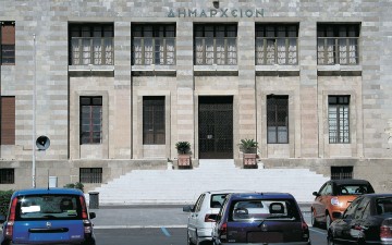 Θα γίνει σύσκεψη για την  ακίνητη περιουσία του δήμου