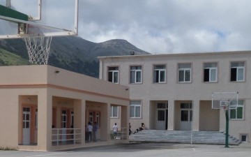 Το γυμνάσιο Έμπωνας ευχαριστεί το ίδρυμα Αλέξανδρου Ωνάση