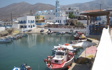 Εκδήλωση για το Ολοκαύτωμα της Κάσου