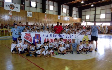 Sold out στο BDC!