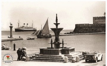 Το σιντριβάνι των λιονταριών, στην αυλή του Ευαγγελισμού!