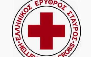 1997-2017: 20 χρόνια Ελληνικός Ερυθρός Σταυρός στη Ρόδο, 20 χρόνια προσφοράς και αγάπης!