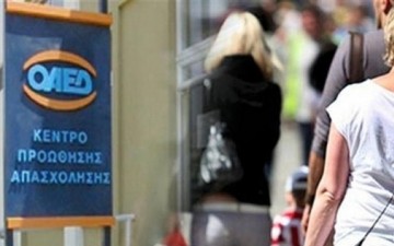 Οι ειδικότητες για το σχολικό έτος 2017-2018 στις ΕΠΑΣ Μαθητείας του ΟΑΕΔ Ρόδου 