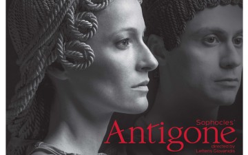 Η Αντιγόνη του Σοφοκλή  στην αγγλική γλώσσα στο  Αρχαίο Ωδείο Ακροπόλεως Ρόδου