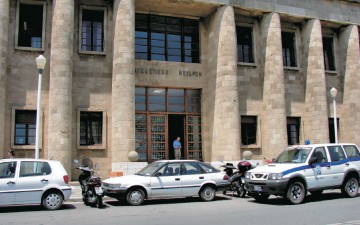 Το Δικαστικό Μέγαρο  και οι τουαλέτες του