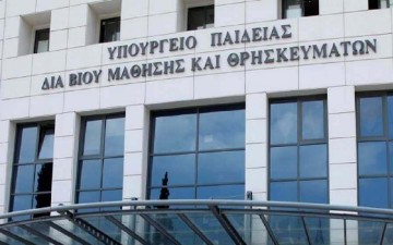 Πρώτα οι αιτήσεις και μετά  ο καθορισμός των τομέων στα ΕΠΑΛ