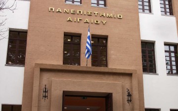 Τρία χρόνια με αναστολή για τη ληστεία στο κυλικείο