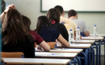 Οι αριστούχοι του ειδικού επαγγελματικού γυμνασίου