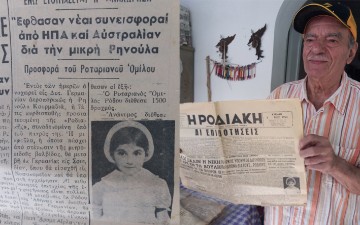 «Έπαιζαν χαρτιά στα καφενεία και τα λεφτά τα ‘διναν για τη Ρηνούλα»!