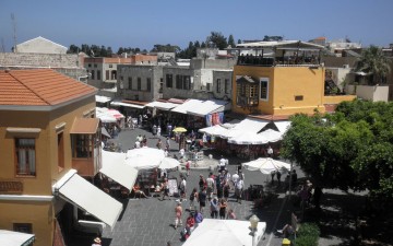 K’ Πολιτιστικό Συμπόσιο Δωδεκανήσου της  Στέγης Γραμμάτων και Τεχνών Δωδεκανήσου