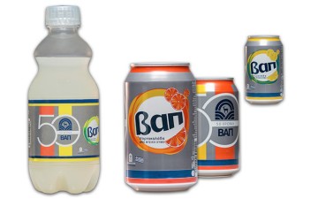 Μισός αιώνας ποιότητας και δροσιάς από τη ΒΑΠ Κουγιός