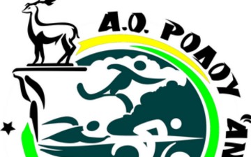 Ανταίος, ο νέος σύλλογος στο νησί της Ρόδου