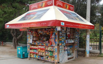 Πενιχρό το ενδιαφέρον για τα περίπτερα στη Ρόδο