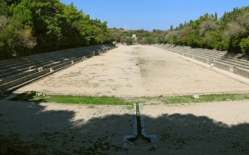Ολοκληρώθηκε με επιτυχία το Κ’ Πολιτιστικό Συμπόσιο στη Ρόδο