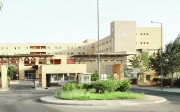 Προκηρύσσεται ο εξοπλισμός του Νοσοκομείου Ρόδου, από το Επιχειρησιακό Πρόγραμμα «Νότιο Αιγαίο 2014 - 2020»