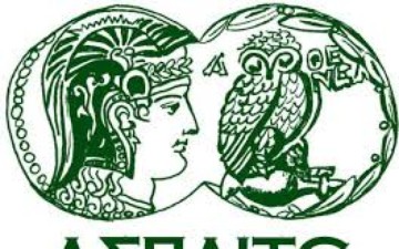 Έναρξη ετήσιου προγράμματος της ΑΣΠΑΙΤΕ