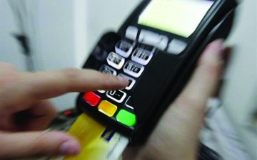 Από τον Αύγουστο η λοταρία για αποδείξεις με πλαστικό χρήμα