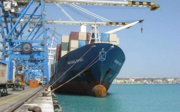 Νόμιμο το φορτίο με τα εκρηκτικά στην Κω