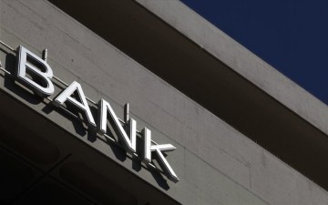 Από 3 Αυγούστου σε λειτουργία ο εξωδικαστικός μηχανισμός