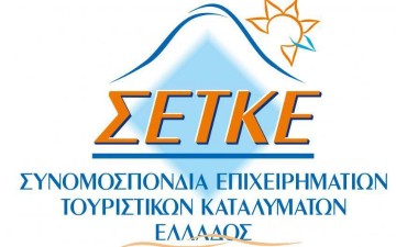 Σ.Ε.Τ.Κ.Ε.: Γιατί δεν εφαρμόζεται φορολογικό “σαφάρι” και στα παράνομα καταλύματα;