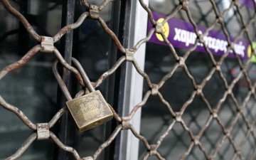 Υπάρχει όφελος από τα  «λουκέτα» στα καταστήματα;