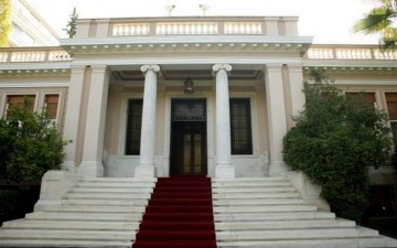 Απογοητευτική η σύγκριση με τους όρους  δανεισμού της Πορτογαλίας και της Κύπρου