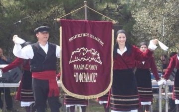 Στην Ομοσπονδία Πολιστικών Συλλόγων Ρόδου «Ο Φερακλός»