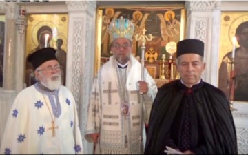 Πρωτοπρεσβύτερος  του Οικουμενικού θρόνου  ο πατήρ Ιωάννης Χαλκιάς