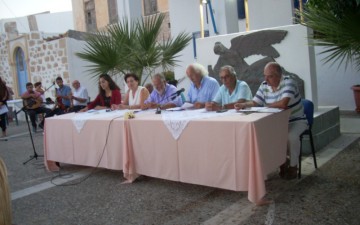 Παρουσίαση του βιβλίου «Μαρία Βουνάρα» στη Κάσο