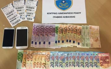 Στην ανακρίτρια θα απολογηθούν ένας Ιορδανός και ένας Τούρκος