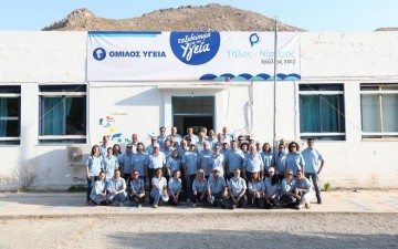 Ένα ταξίδι Υγείας και αλληλεγγύης, στην Τήλο και τη Νίσυρο