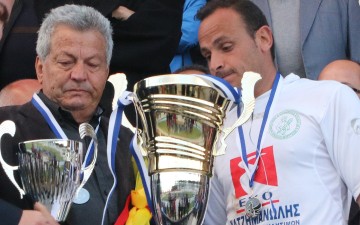 Στο Κύπελλο Ερασιτεχνών οι ομάδες της Γ’ Εθνικής 
