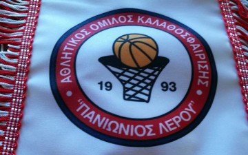 Πανιώνιος Λέρου: Δέκα τμήματα, 160 αθλητές!