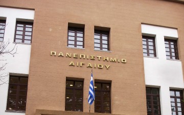 Προκηρύχθηκε εκ νέου το ετήσιο πρόγραμμα  εξειδίκευσης στη Συμβουλευτική 500 διδακτικών ωρών