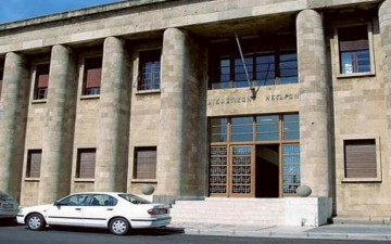 Στο εδώλιο 40χρονη Ροδίτισσα  κατηγορούμενη για απάτη