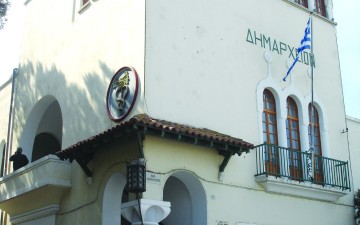 Σύστημα ηλεκτρονικής  εξυπηρέτησης πολιτών στην Κω