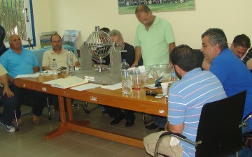Επιστροφή χρημάτων στην ΕΠΣΔ μέσω… πορίσματος 