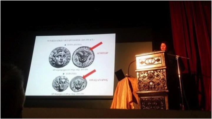  Η κ. Ευαγγελία Δημητρίου