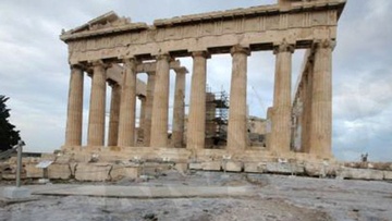 Γερμανική Ομοσπονδία Τουρισμού: Εκρηκτική αύξηση κρατήσεων για την Ελλάδα