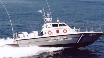 Εντοπίστηκε σκάφος με 94 μετανάστες βόρεια απο νησίδα Λέβιθα